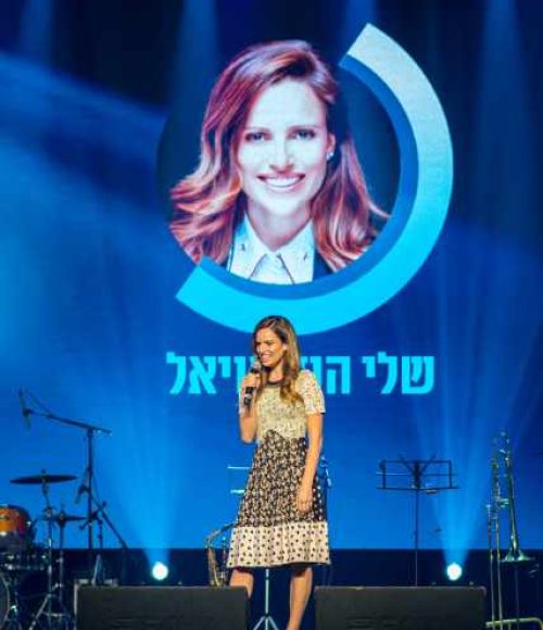 מפגש פותחים שנה בטוב של תנועת נפגשים בהאנגר 11