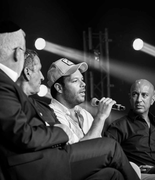 משתתפים באירוע נפגשים בהאנגר 11, תשפ״ד