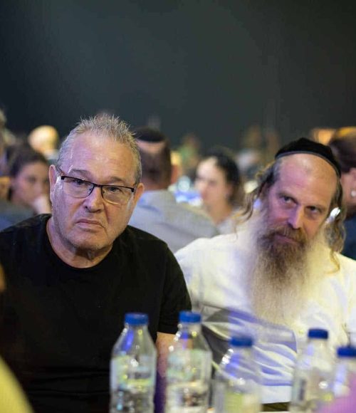 משתתפים באירוע פותחים שנה בטוב של תנועת נפגשים