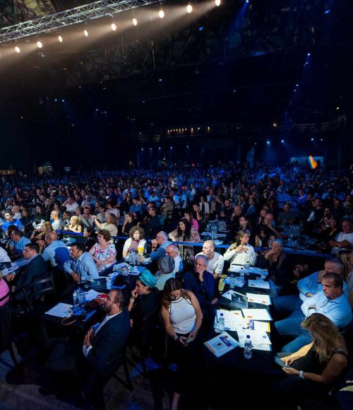 משתתפים באירוע פותחים שנה בטוב של תנועת נפגשים