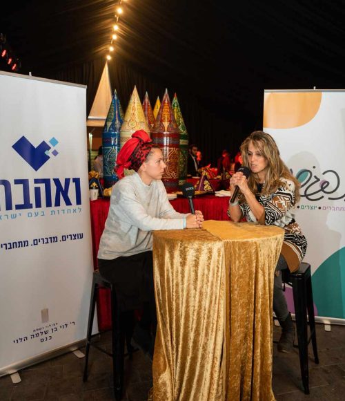 משתתפים באירוע השקת מסע נפגשים בהאנגר 11