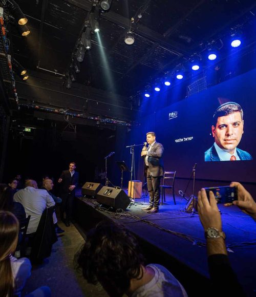 משתתפים באירוע השקת פיילוט מסע נפגשים בהאנגר 11